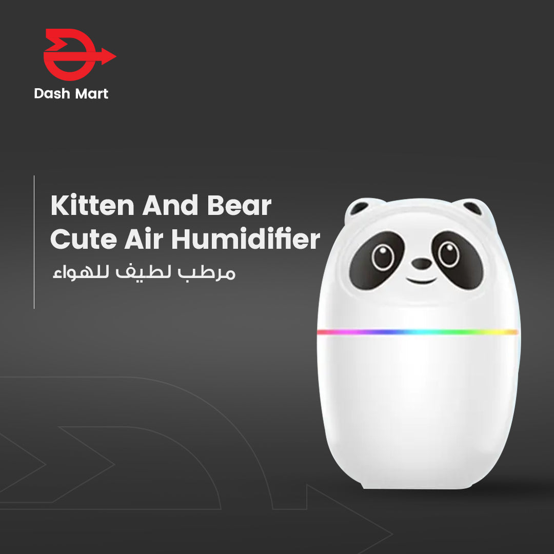 Kitten And Bear Cozy Companion Humidifier